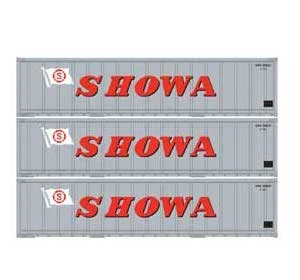 Athearn 17713 N Scale 40' Smooth Side Container SHOWA 3 Pack
