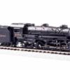 BLI 398NScale USRA 2-8-2 Light Mikado Chesapeake & Ohio C&O 2354 Paragon4