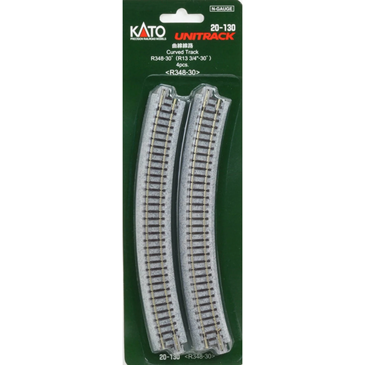 Kato 20130 N Scale UniTrack 348mm 13-3/4" Radius Curve 30-Degree (4 Pack) - Image 2